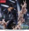 Imagen de **PREVENTA** Jujutsu Kaisen FiGURiZM Megumi Fushiguro (Encounter Ver.) Figure