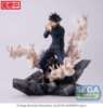 Imagen de **PREVENTA** Jujutsu Kaisen FiGURiZM Megumi Fushiguro (Encounter Ver.) Figure