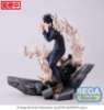 Imagen de **PREVENTA** Jujutsu Kaisen FiGURiZM Megumi Fushiguro (Encounter Ver.) Figure