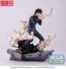Imagen de **PREVENTA** Jujutsu Kaisen FiGURiZM Megumi Fushiguro (Encounter Ver.) Figure