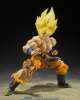 Imagen de **PREVENTA**S.H. Figuarts Dragon Ball Z Super Saiyan Goku -Legendary Super Saiyan- [Best Selection]