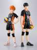 Imagen de **PREVENTA**S.H. Figuarts Haikyuu!! - Tobio Kageyama