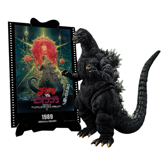 Imagen de **PREVENTA**S.H. MonsterArts Godzilla vs. Biollante - Godzilla (Movie Graphic Plus)