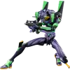 Imagen de Blokees | Evangelion Action Edition Evangelion Test Type-01