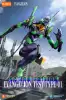 Imagen de **PREVENTA** Blokees | Evangelion Action Edition Evangelion Test Type-01