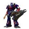 Imagen de Blokees | Transformers DX Classic Class 21 Jet Wing Optimus Prime
