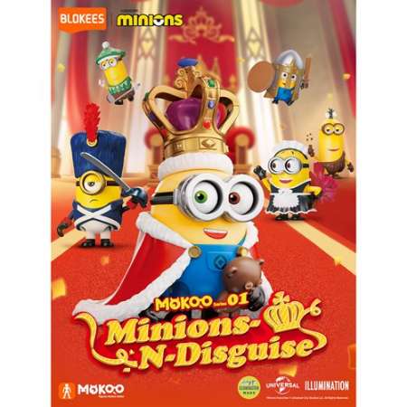 Imagen para la categoría  Minions Mokoo 