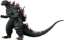 Imagen de S.H. MonsterArts Godzilla vs. Megaguirus - Godzilla (2000)
