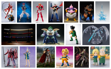 Imagen para la categoría NUEVOS PRODUCTOS TAMASHII NATIONS EN STOCK