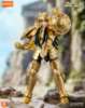 Imagen de **PREVENTA** Blokees | Saint Seiya Galaxy Version 02 The Legacy of the Gold Saints Unitario Sorpresa (Blind Box) 