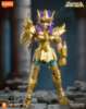 Imagen de **PREVENTA**Blokees | Saint Seiya Galaxy Version 02 The Legacy of the Gold Saints Unitario Sorpresa (Blind Box)
