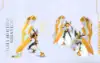 Imagen de **PREVENTA** Blokees | Action Edition DX Evangelion Proto Type-00
