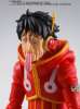 Imagen de **PREVENTA**S.H. Figuarts One Piece - Monkey D. Luffy -Gear 5- (Future Island Egghead)
