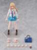 Imagen de **PREVENTA** My Dress-Up Darling figma No.662 Marin Kitagawa Action Figure