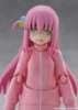 Imagen de **PREVENTA** Bocchi The Rock! figma No.667 Hitori Gotoh Action Figure