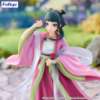 Imagen de **PREVENTA** The Apothecary Diaries Trio-Try-iT Maomao Figure
