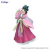 Imagen de **PREVENTA** The Apothecary Diaries Trio-Try-iT Maomao Figure