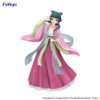 Imagen de **PREVENTA** The Apothecary Diaries Trio-Try-iT Maomao Figure