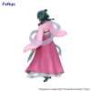 Imagen de **PREVENTA** The Apothecary Diaries Trio-Try-iT Maomao Figure