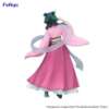 Imagen de **PREVENTA** The Apothecary Diaries Trio-Try-iT Maomao Figure