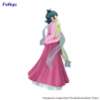 Imagen de **PREVENTA** The Apothecary Diaries Trio-Try-iT Maomao Figure