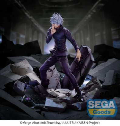 Imagen de **PREVENTA** Jujutsu Kaisen FiGURiZMa Satoru Gojo (Unlimited Void) Figure