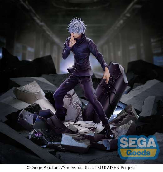 Imagen de **PREVENTA** Jujutsu Kaisen FiGURiZMa Satoru Gojo (Unlimited Void) Figure