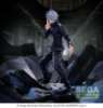 Imagen de **PREVENTA** Jujutsu Kaisen FiGURiZMa Satoru Gojo (Unlimited Void) Figure