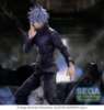 Imagen de **PREVENTA** Jujutsu Kaisen FiGURiZMa Satoru Gojo (Unlimited Void) Figure