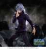 Imagen de **PREVENTA** Jujutsu Kaisen FiGURiZMa Satoru Gojo (Unlimited Void) Figure