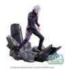 Imagen de **PREVENTA** Jujutsu Kaisen FiGURiZMa Satoru Gojo (Unlimited Void) Figure