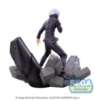 Imagen de **PREVENTA** Jujutsu Kaisen FiGURiZMa Satoru Gojo (Unlimited Void) Figure