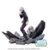 Imagen de **PREVENTA** Jujutsu Kaisen FiGURiZMa Satoru Gojo (Unlimited Void) Figure