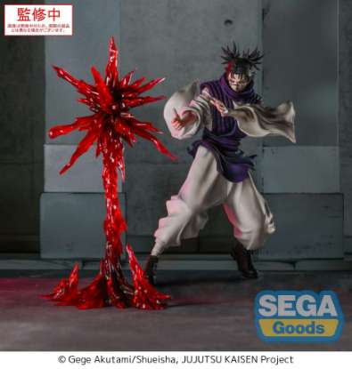 Imagen de **PREVENTA** Jujutsu Kaisen Luminasta Choso Figure