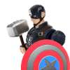 Imagen de **PREVENTA**Marvel Infinity Saga Champion Class Captain America | Blokees