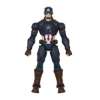 Imagen de **PREVENTA**Marvel Infinity Saga Champion Class Captain America | Blokees