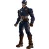 Imagen de **PREVENTA**Marvel Infinity Saga Champion Class Captain America | Blokees