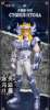Imagen de **PREVENTA**Saint Seiya Champion Class Cygnus Hyoga 