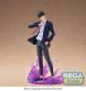 Imagen de Solo Leveling Xross Link Sung Jinwoo Figure