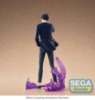 Imagen de **PREVENTA**Solo Leveling Xross Link Sung Jinwoo Figure