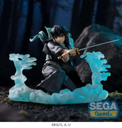 Imagen de **PREVENTA** Demon Slayer: Kimetsu no Yaiba Xross Link Muichiro Tokito (Hashira Training Arc) Figure