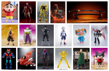 Imagen para la categoría NUEVOS PRODUCTOS TAMASHII NATIONS EN STOCK