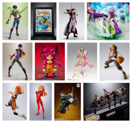 Imagen para la categoría TAMASHII NATIONS MARZO 2026