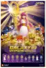 Imagen de **PREVENTA** Blokees | Saint Seiya Galaxy Version 03 Gold Zodiac ① Unitario Sorpresa (Blind Box)