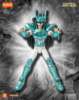 Imagen de Blokees | Saint Seiya Champion Class 09 Dragon Shiryu