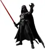 Imagen de Blokees | Star Wars EPV: The Empire Strikes Back Champion Class 01 Darth Vader