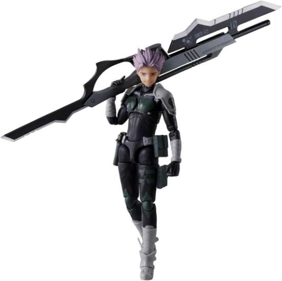 Imagen de S.H. Figuarts Kaiju No. 8 - Gen Narumi