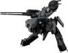 Imagen de **PREVENTA**Metal Gear Solid Chogokin Metal Gear Rex