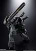 Imagen de **PREVENTA**Metal Gear Solid Chogokin Metal Gear Rex