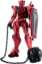 Imagen de Mobile Suit Gundam GQuuuuuuX Gundam Universe Red Gundam
